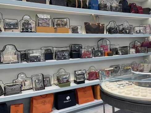 安康市奢侈品寄卖回收典